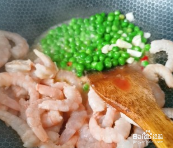 青豆炒虾仁制作方法