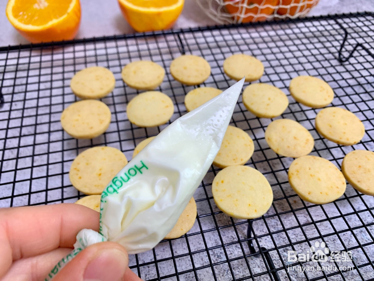 橙味曲奇饼干的做法