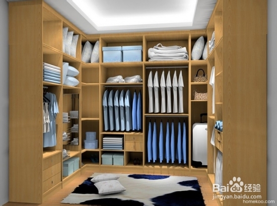 衣帽间的类型有哪些
