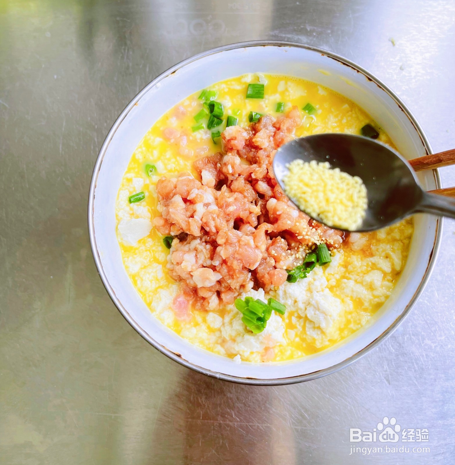 豆腐肉末蛋的做法