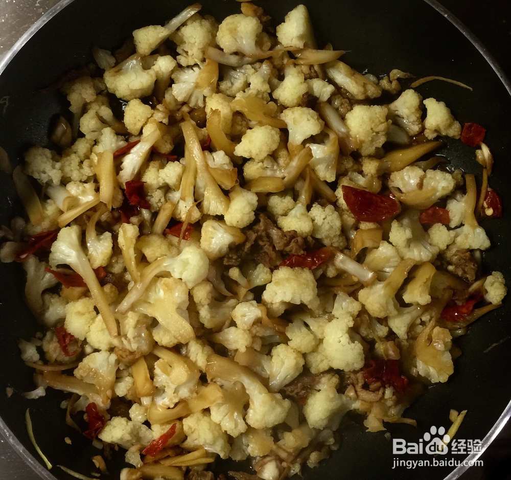 抢着吃的干煸菜花