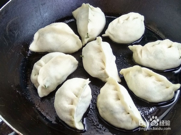 怎么做鸡蛋抱饺