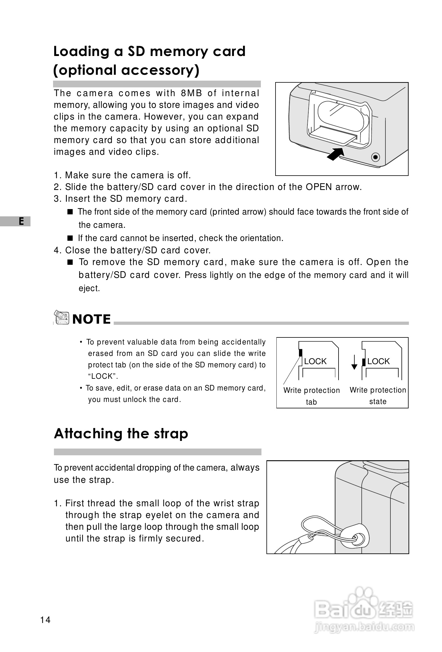 Rollei D210型数码相机说明书:[2]