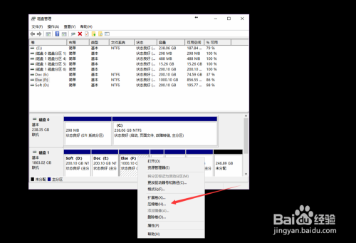 win10 隐藏磁盘驱动器