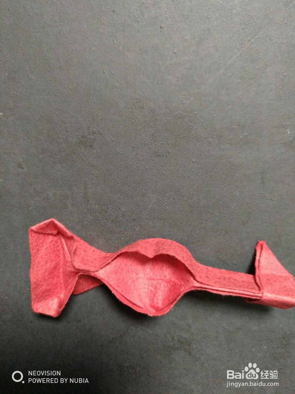 折纸我爱你怎么折