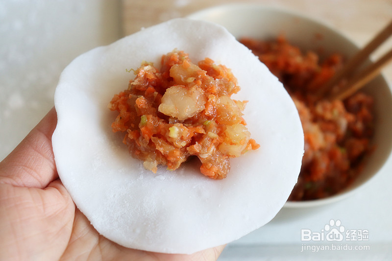 水晶虾饺的做法
