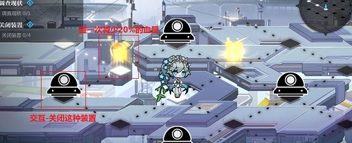 灵魂潮汐8-1通关攻略