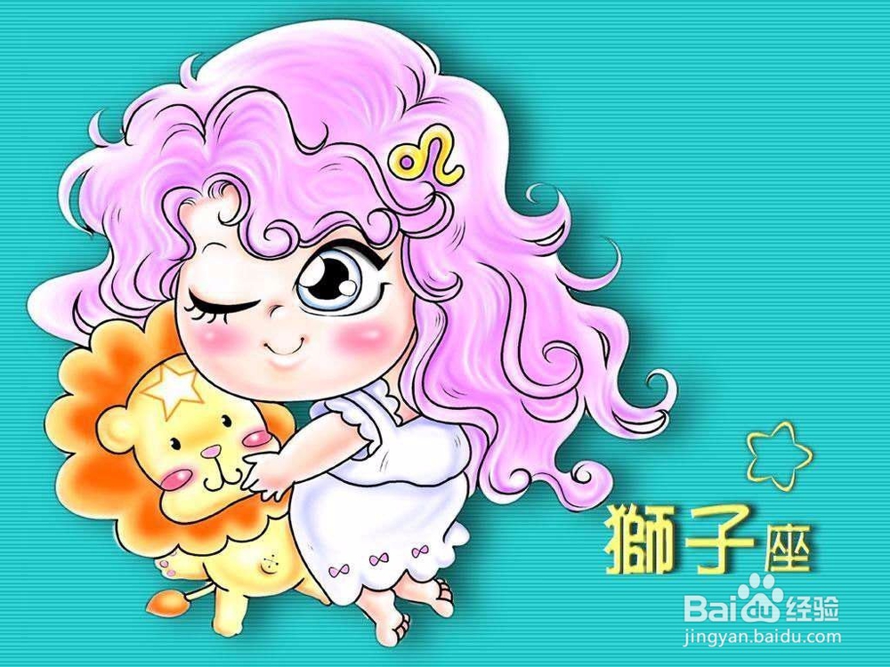 行为风格怪异的三个星座,品味与现实难搭边际