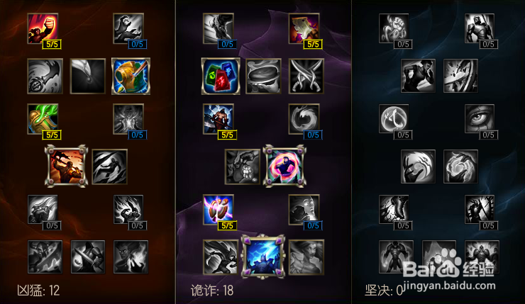 LOL雷霆幽梦爆发纯爷们——男枪