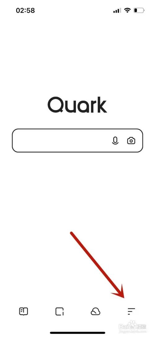 夸克网盘成为SVIP后网盘空间多大如何查看
