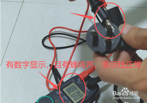 电饭煲不通电怎么修