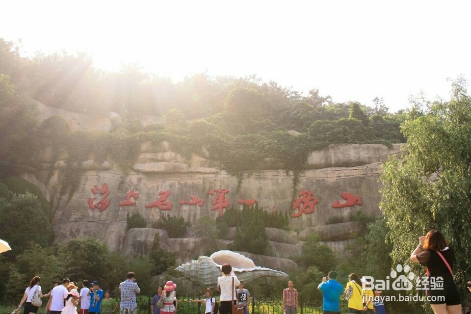 青岛五日游攻略2