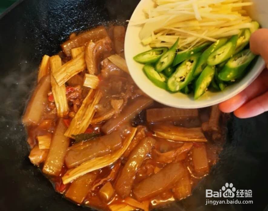 魔芋烧鸭好吃的做法