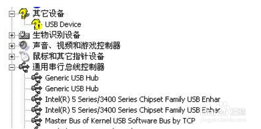如何解决Win7 32位系统DNW无法识别USB驱动