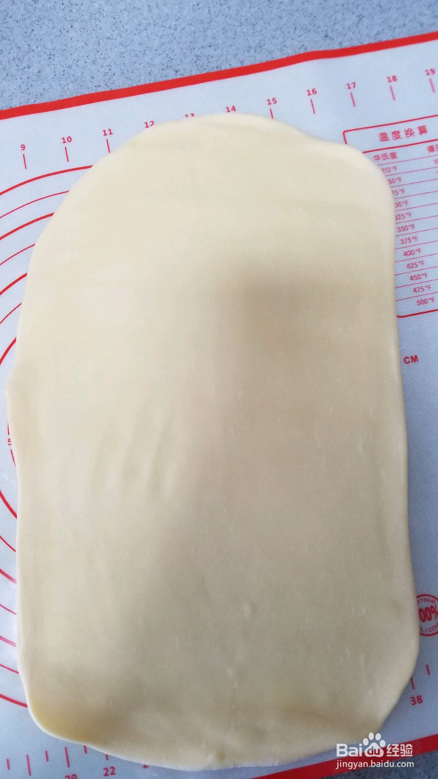 酥脆蝴蝶酥的做法