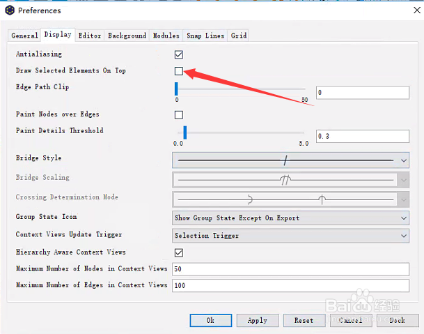 yED怎么在顶部绘制选定元素设置