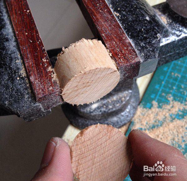 木头diy小熊玩具车