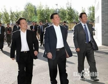 应遵守的工作生活中几项最常用社交礼仪规则