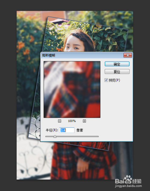 22c4fe36e29147e885353fc4b603bbea3f86586f.jpg?x-bce-process=image%2Fresize%2Cm_lfit%2Cw_500%2Climit_1