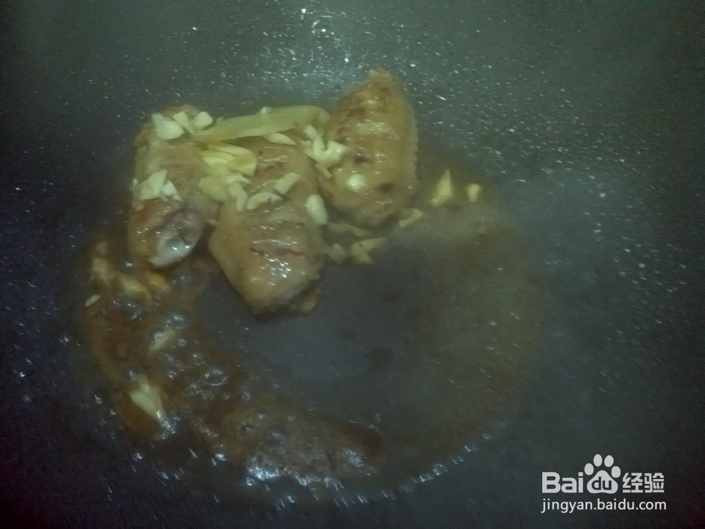 懒人煮菜之酱油炸香鸡翅