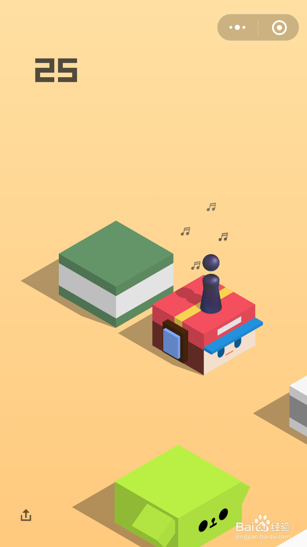 微信跳一跳新增nike，停留可以新加多少分