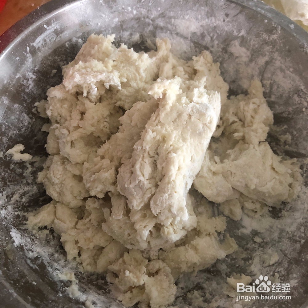美味烤箱木薯饼