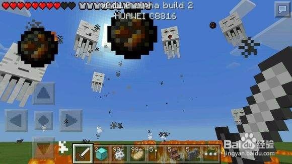 我的世界恶魂属性