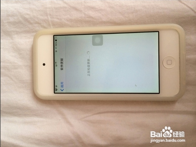 iOS8 正式版升级