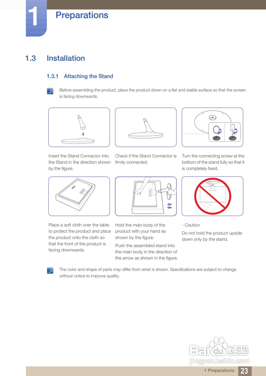 三星S24B150BL液晶显示器使用说明书:[3]