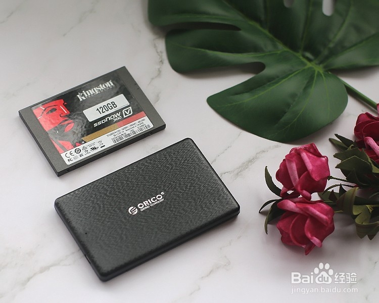 高速C插口2.5寸硬盘盒装配体验
