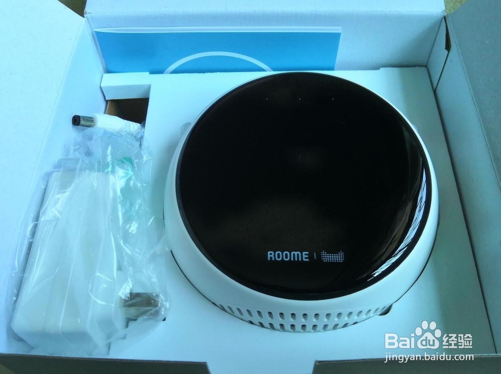 ROOME室友小易，智能提醒看世界杯球赛