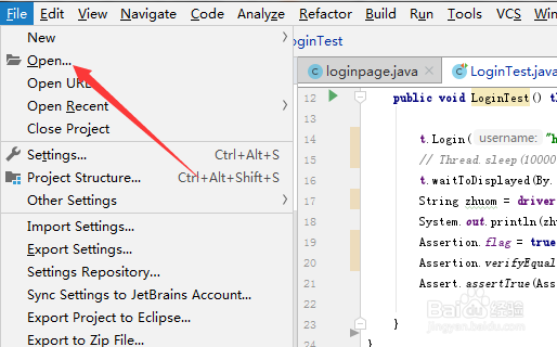 Intellij IDEA开发工具怎么打开另外项目文件