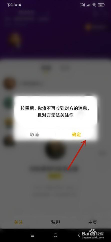 22c4fe36e29147e8879d31c5b603bbea3f8658d4.jpg?x-bce-process=image%2Fresize%2Cm_lfit%2Cw_500%2Climit_1%2Fquality%2Cq_80