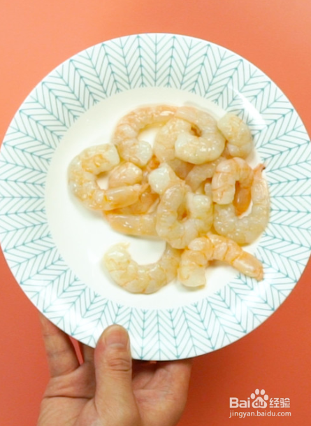软炸虾仁如何制作