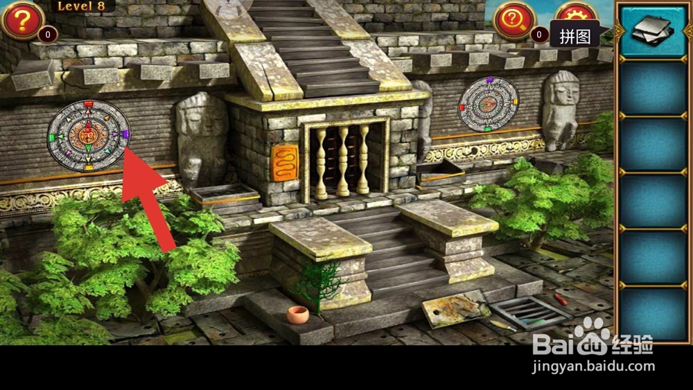 密室逃脱7环游世界第八关怎么过?