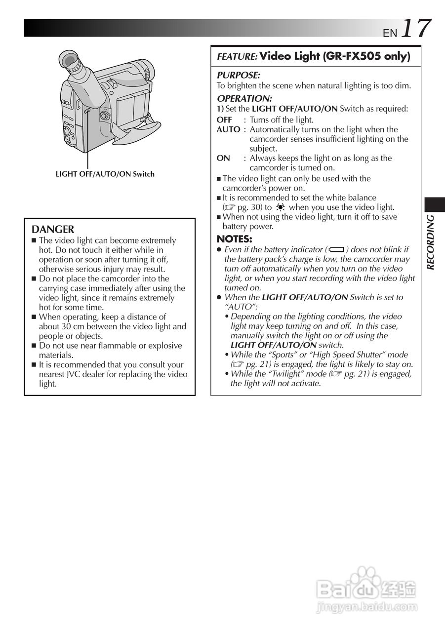 胜利JVC GR-FX505数码摄像机使用说明书:[2]