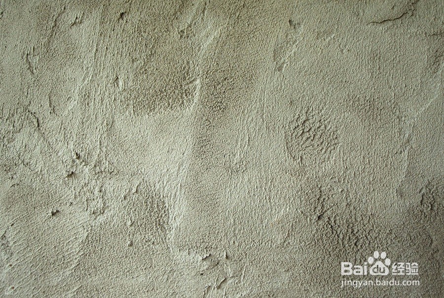 如何用ps制作火焰烧石头质感字体效果