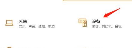 怎么查看到正在打印的文档大小