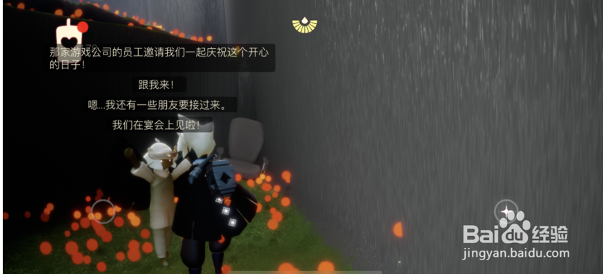 光遇万圣节礼包购买方法