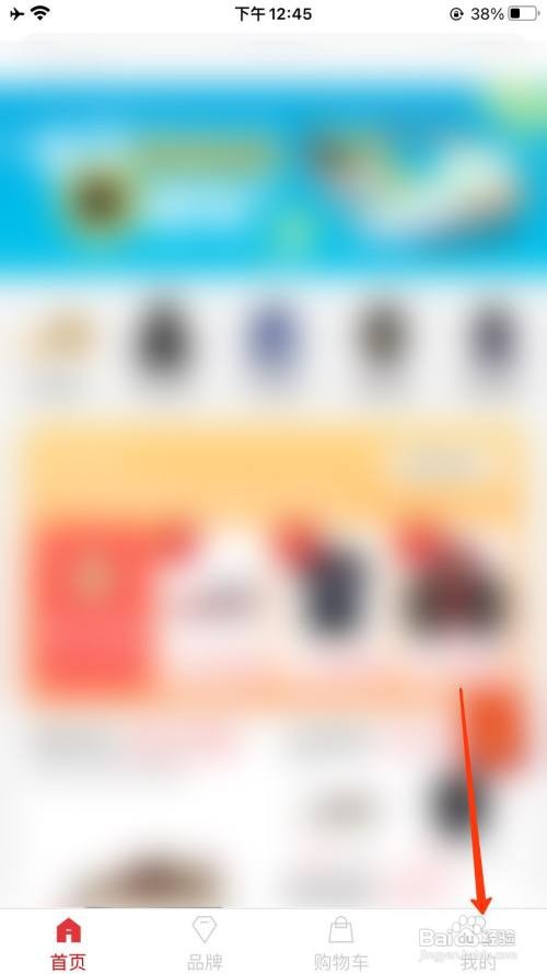 小年鱼怎么清理缓存