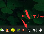 怎么设置共享打印机和电脑找不到打印机怎么办