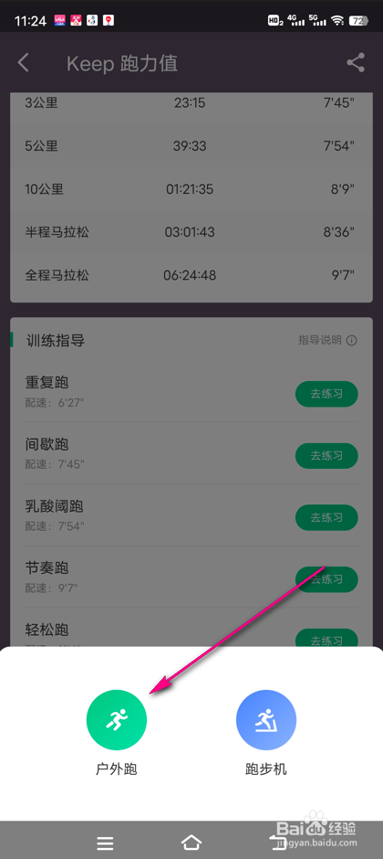 22c4fe36e29147e889b43bcab603bbea3f8658ec.jpg?x-bce-process=image%2Fresize%2Cm_lfit%2Cw_500%2Climit_1%2Fformat%2Cf_auto%2Fquality%2Cq_80