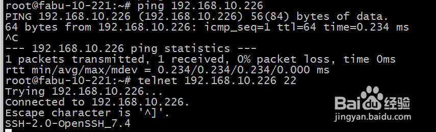 通过securecrt进行端口转发