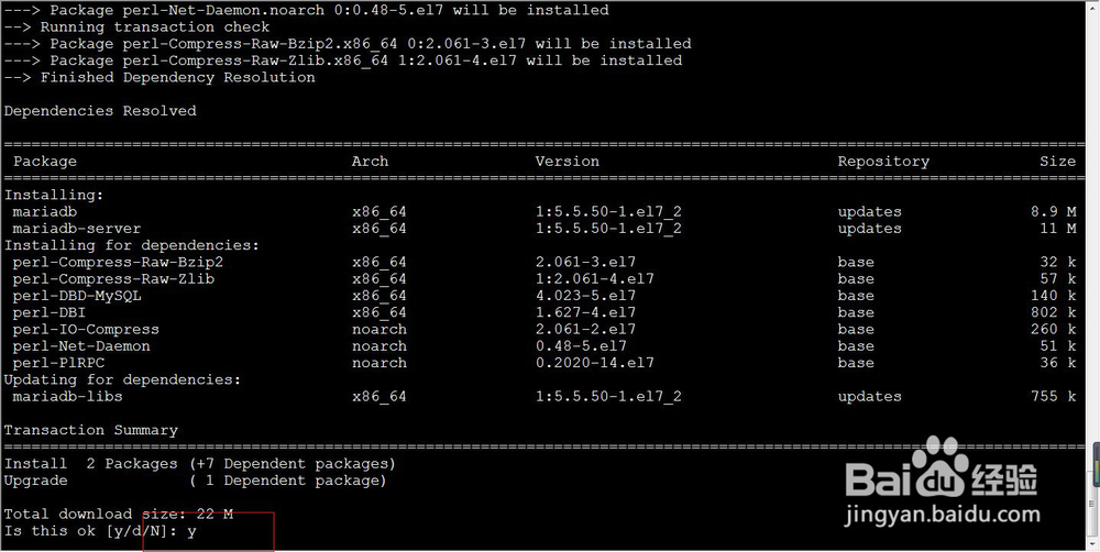 CentOS 7.0 如何安装LAMP服务器方法