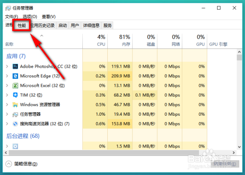 win10删除文件提示操作无法完成怎么办