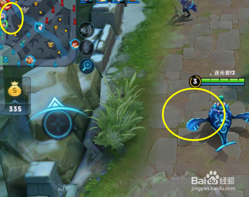 王者荣耀辅助庄周攻略