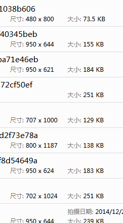 不重装系统,win7系统的AHCI模式怎么开启