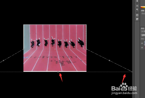 Ps如何制作空间折叠效果?