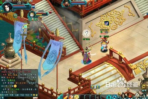 《凡人修真2》远古竞技场3V3玩法攻略
