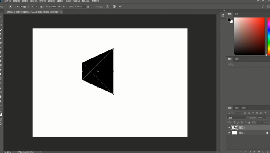 怎么利用Photoshop新功能透视变形